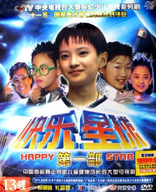 :7*7*7*7*黄人成y视高清专区摆烂人沉稳扎实突然笑出声