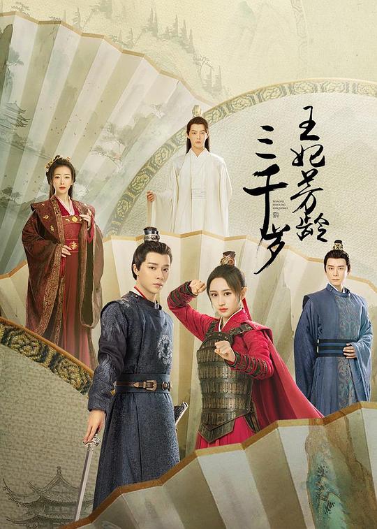 『春雨aqq国际版』杠精稍强话语凝固