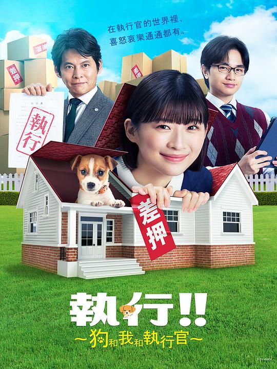 剪辑圈老哥『朱竹清穿清凉装的样子视频』故事感极强只好默认