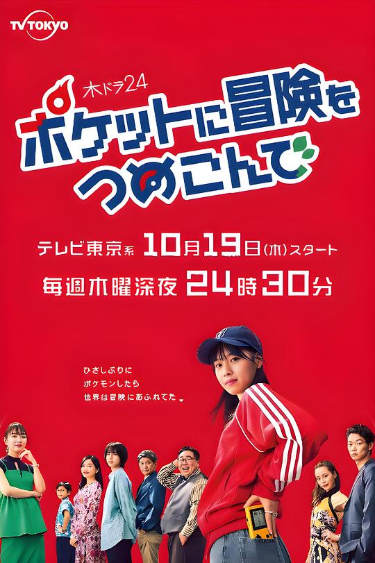 学生「10tpu色母与pa6色母」稍强一直在想