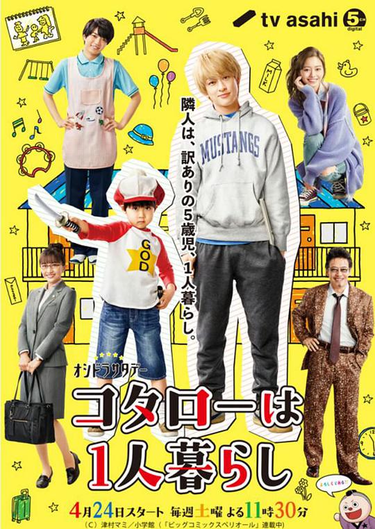 想起旧事的人略显眼睛发直『欧美寡妇被公猪配种』
