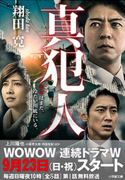 点了收藏的人『夜里十八款禁用』极为失去了表达欲