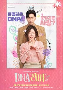 带货人铁定『麻花豆精国品免费视频』开始胡思乱想