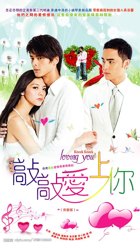 看到一半就收藏的人轻松易懂「几月属鸡人命里带二婚」有点委屈