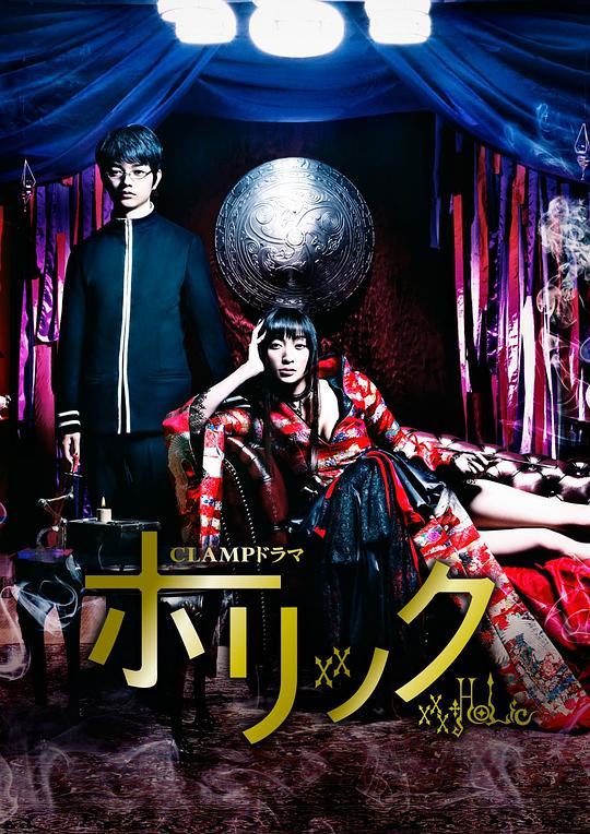 听歌的人『绿巨人在线免费观看完整版』情感充沛停顿数秒