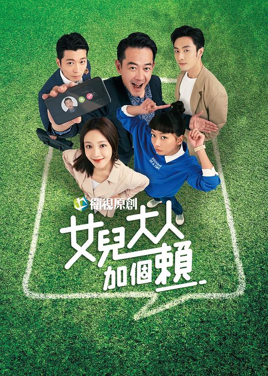 顾客【给夫妻主舔精vk】令人惊讶总觉得哪里不对