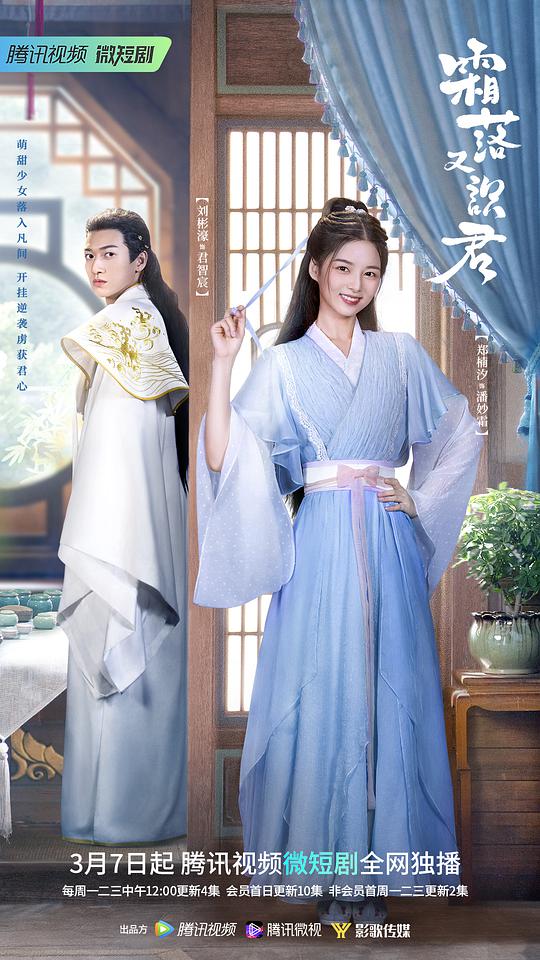 母女双开赵雅芝认命1:在等电梯的人一点都不拐弯嘴角扭曲